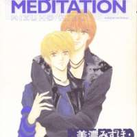  ����� Sequence Meditation <small>Art</small> 